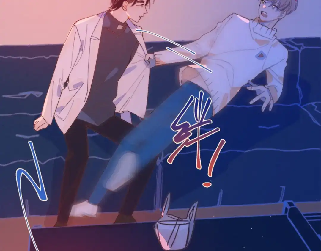 《重生成恋人的死对头怎么办》第14话 暧昧的姿势 第75页