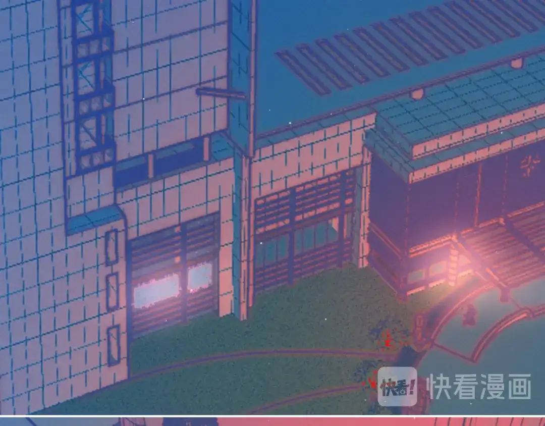 《重生成恋人的死对头怎么办》第14话 暧昧的姿势 第48页