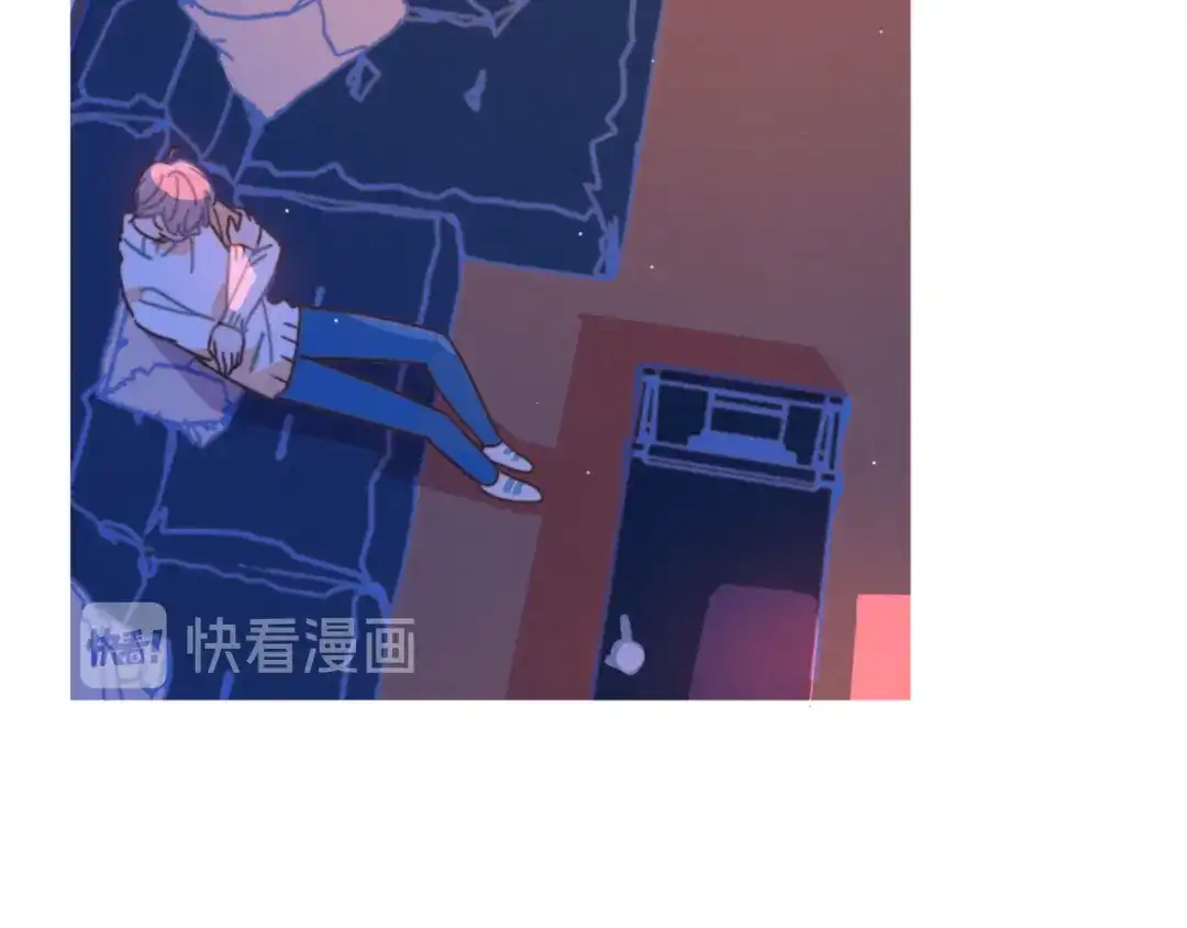 《重生成恋人的死对头怎么办》 第15话 初吻 第47页