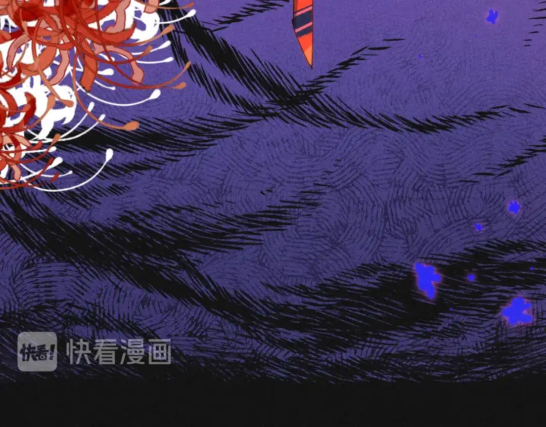 《重生成恋人的死对头怎么办》番外1 程总去哪儿 第19页