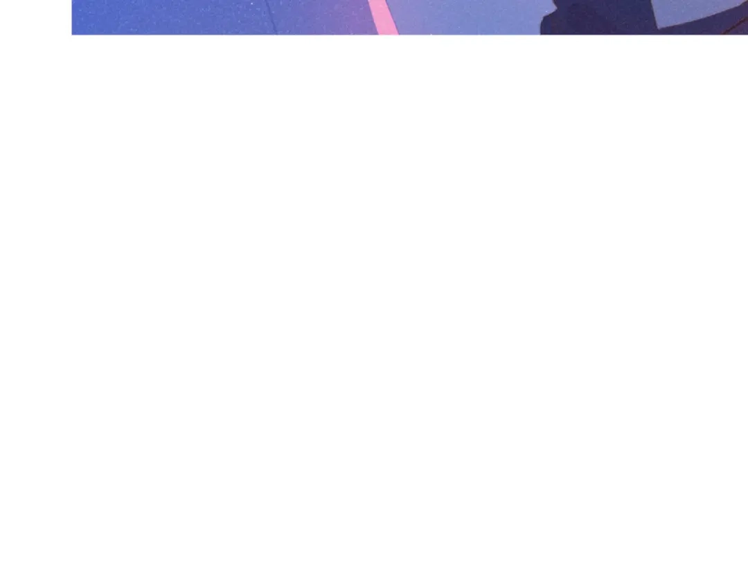 《重生成恋人的死对头怎么办》第16话 各怀心事 第13页
