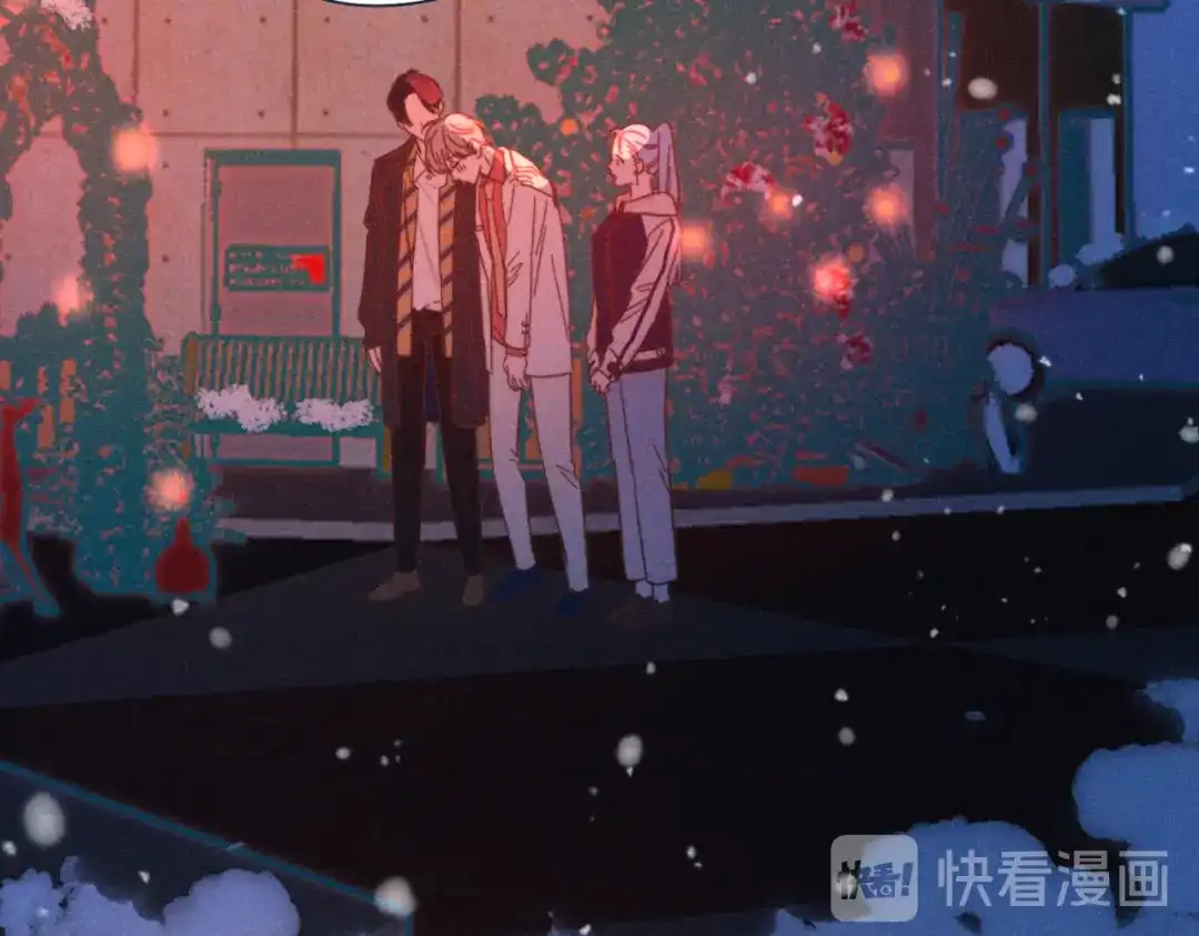 《重生成恋人的死对头怎么办》第18话 对上暗号 第94页