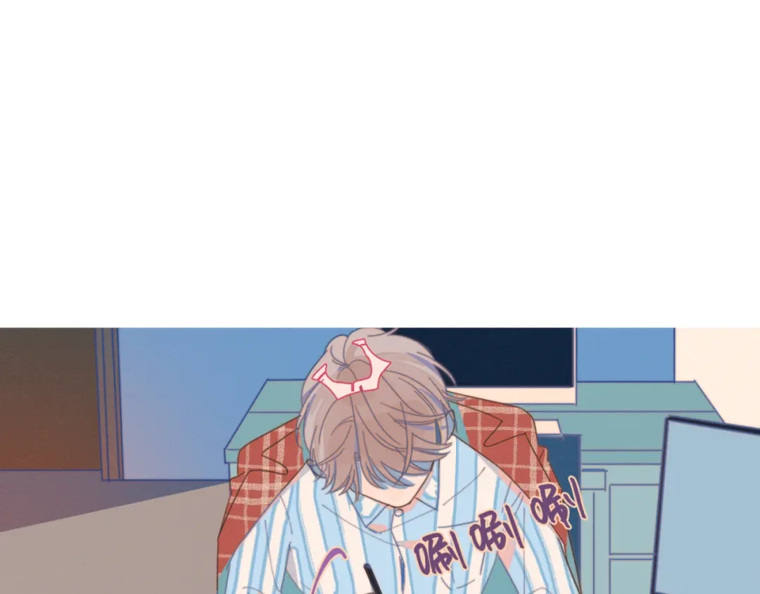 《重生成恋人的死对头怎么办》第2话 一切都在计划中 第59页