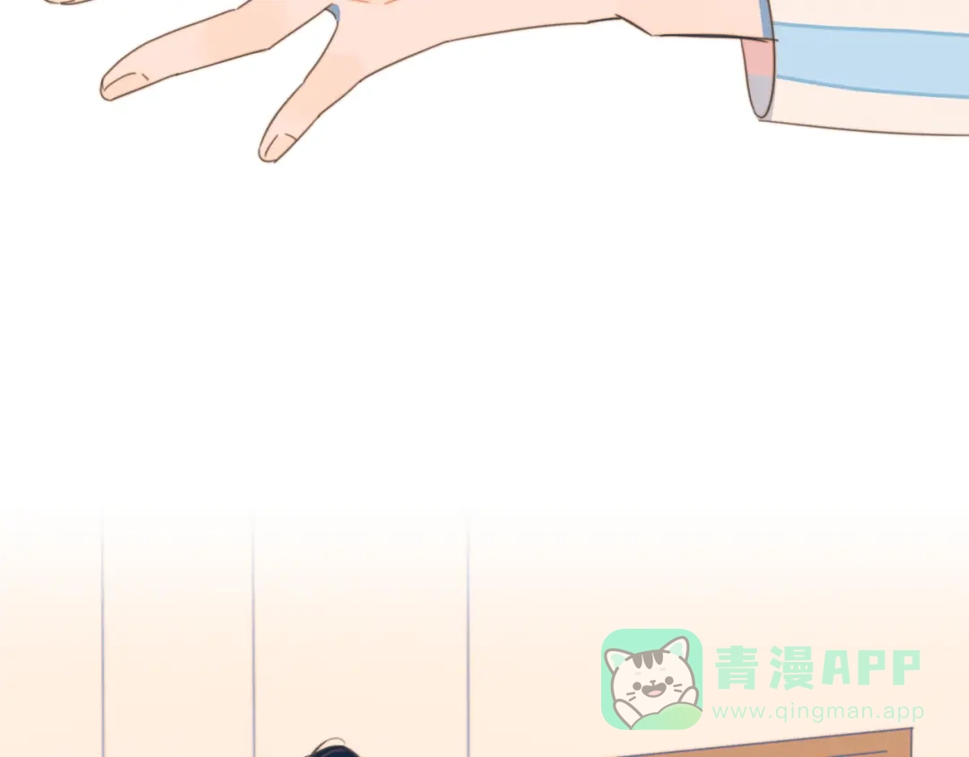 《重生成恋人的死对头怎么办》第2话 一切都在计划中 第41页