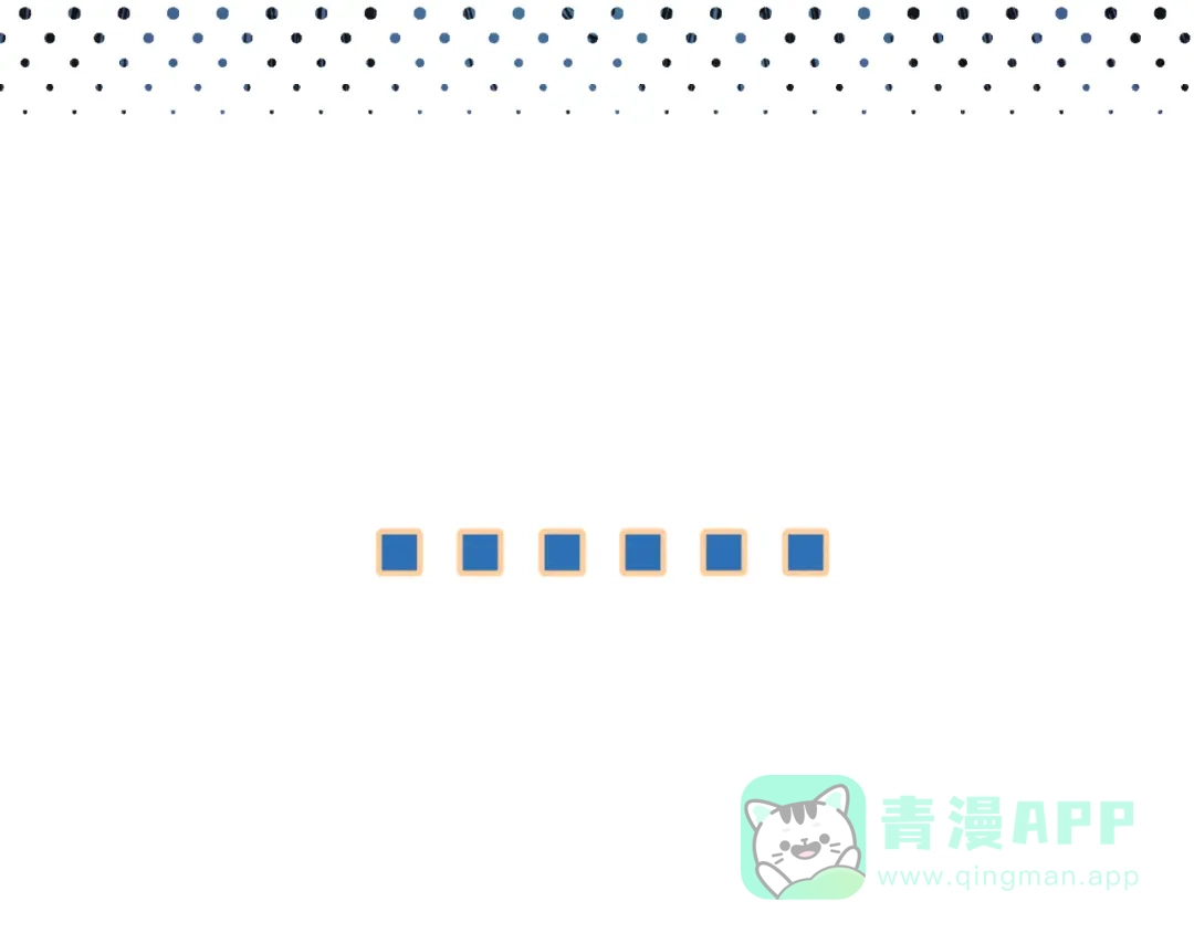 《重生成恋人的死对头怎么办》第2话 一切都在计划中 第21页