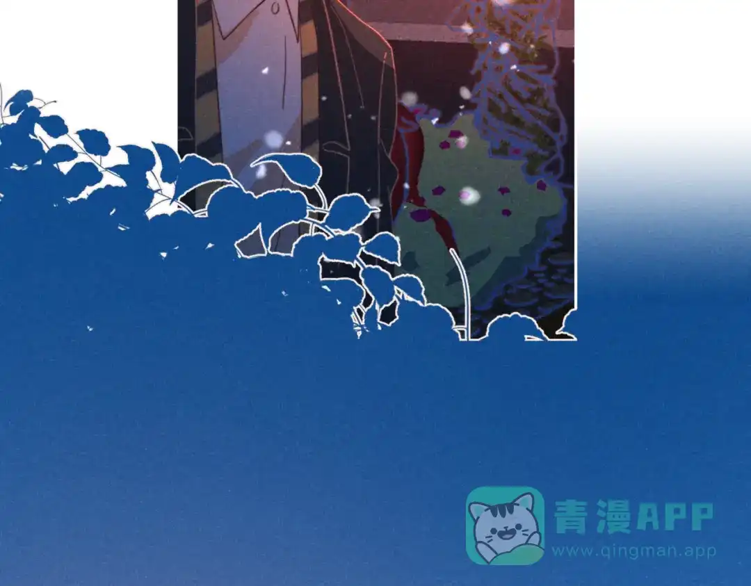 《重生成恋人的死对头怎么办》第19话 男人的心思很难猜 第51页
