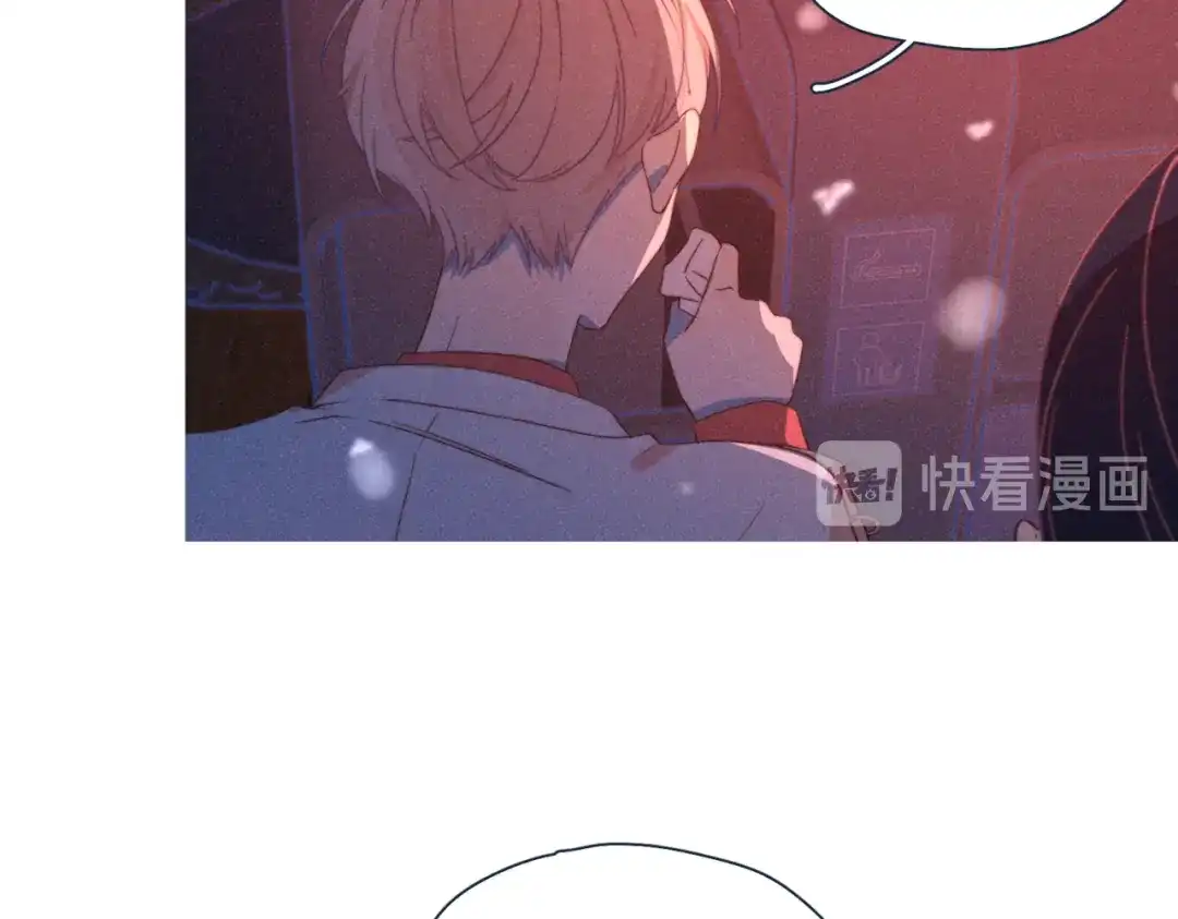 《重生成恋人的死对头怎么办》第19话 男人的心思很难猜 第14页