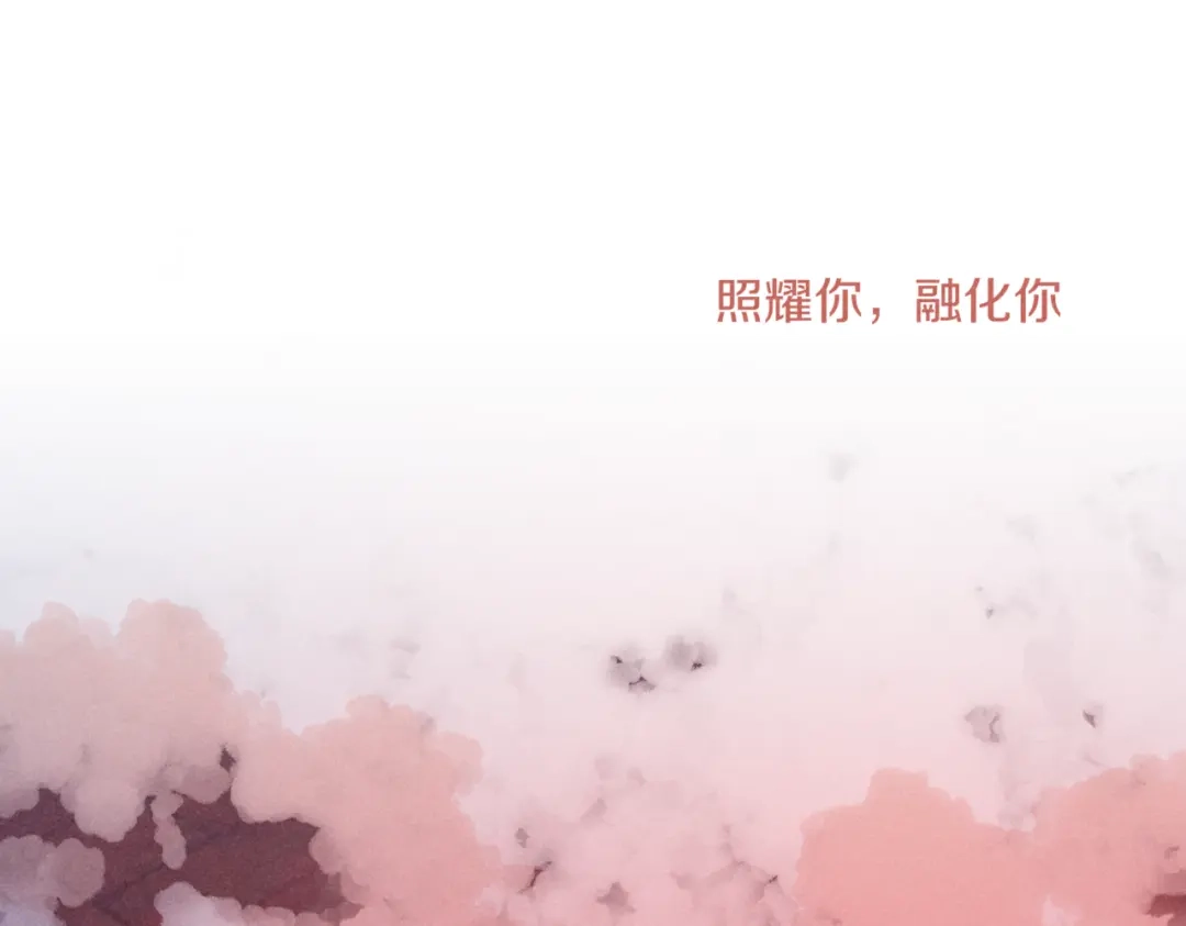 《重生成恋人的死对头怎么办》第19话 男人的心思很难猜 第58页