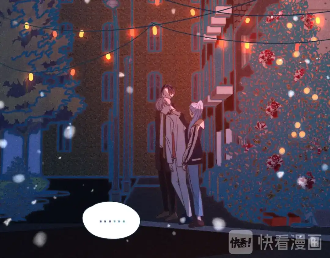 《重生成恋人的死对头怎么办》第19话 男人的心思很难猜 第2页