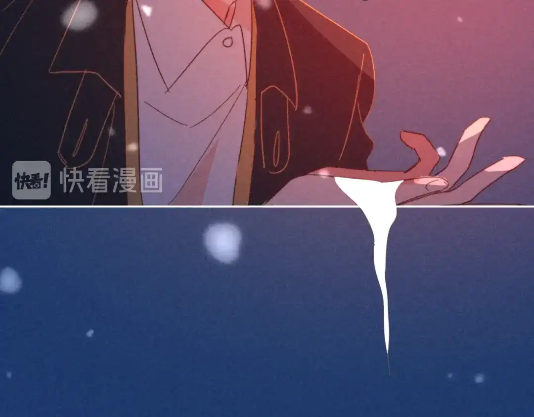 《重生成恋人的死对头怎么办》第19话 男人的心思很难猜 第63页