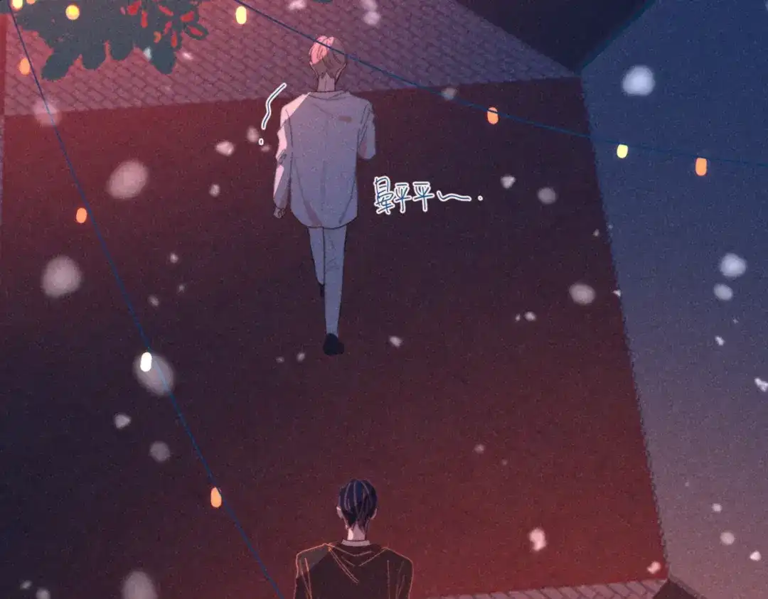 《重生成恋人的死对头怎么办》第19话 男人的心思很难猜 第23页