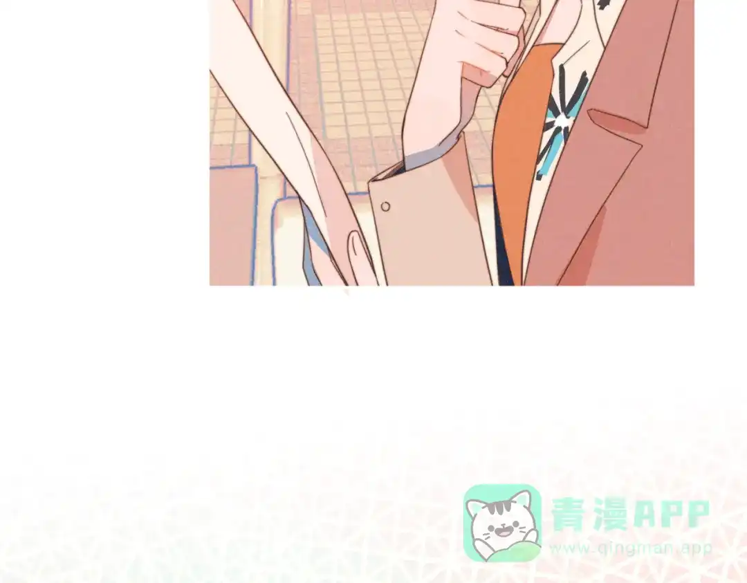 《重生成恋人的死对头怎么办》第20话 红娘上线 第21页