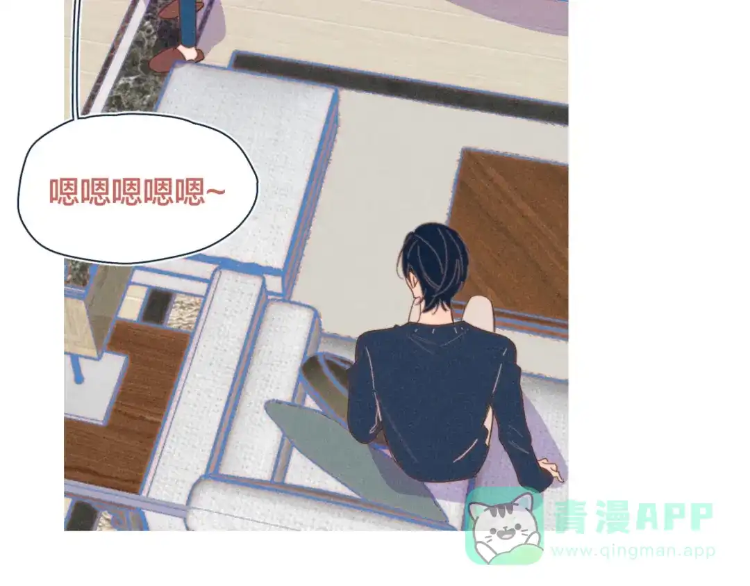 《重生成恋人的死对头怎么办》第21话 不是一对胜似一对 第86页