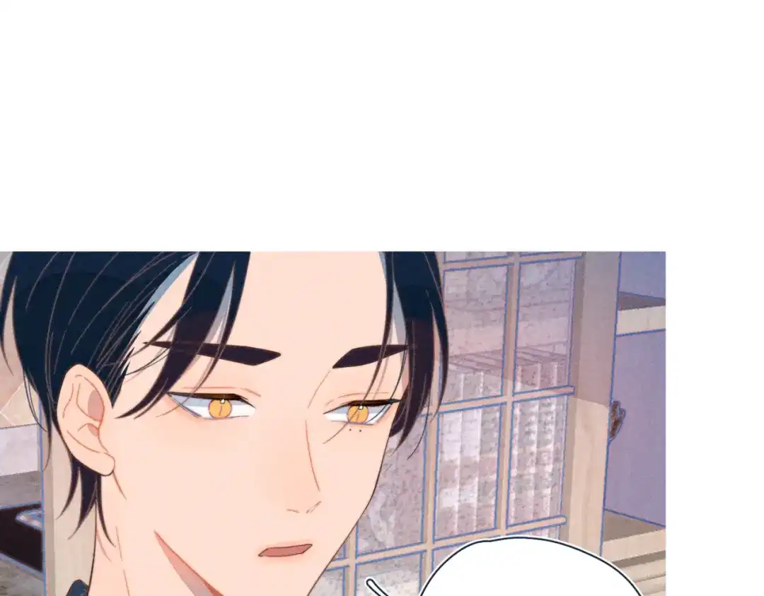 《重生成恋人的死对头怎么办》第21话 不是一对胜似一对 第8页