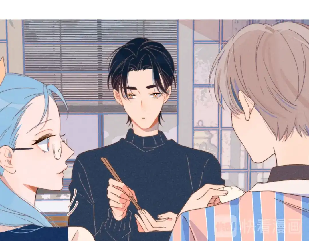 《重生成恋人的死对头怎么办》第21话 不是一对胜似一对 第3页