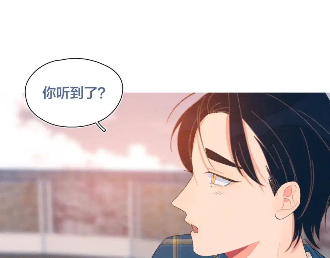《重生成恋人的死对头怎么办》完结篇 再也不分黎 第102页