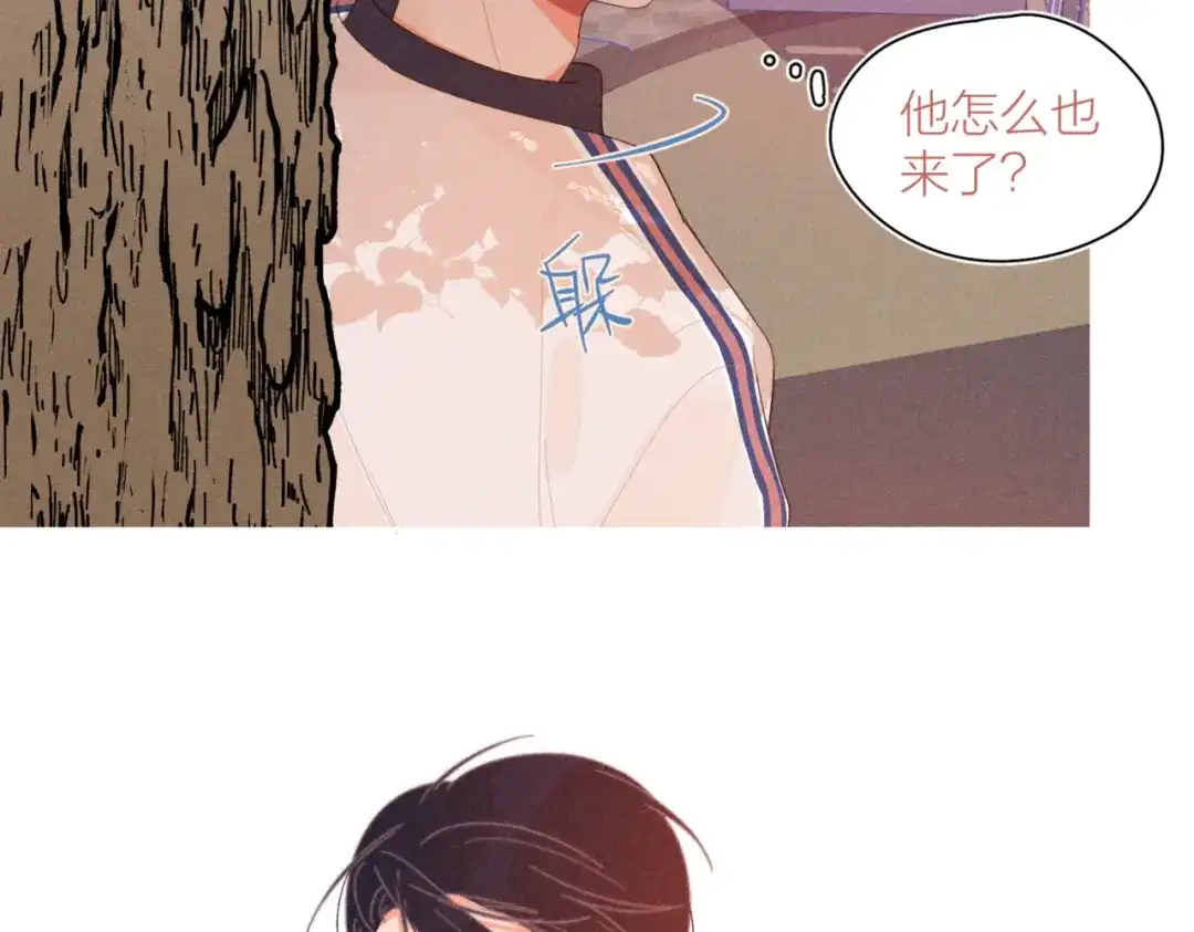 《重生成恋人的死对头怎么办》完结篇 再也不分黎 第75页