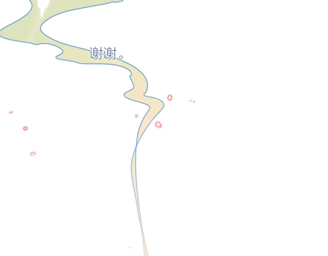《重生成恋人的死对头怎么办》完结篇 再也不分黎 第109页