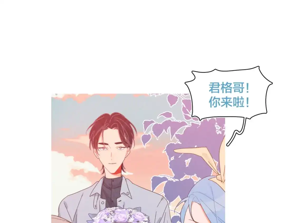 《重生成恋人的死对头怎么办》完结篇 再也不分黎 第14页