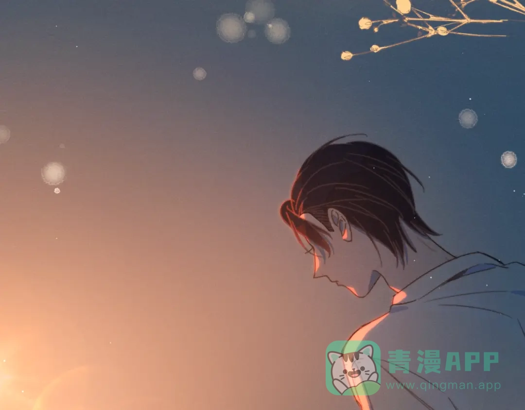 《重生成恋人的死对头怎么办》第3话 奇怪的修罗场 第66页
