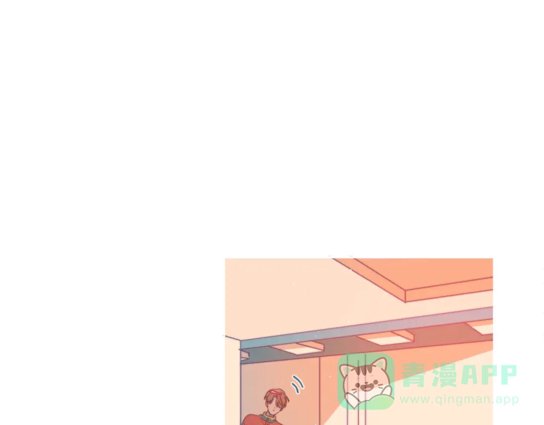《重生成恋人的死对头怎么办》第3话 奇怪的修罗场 第91页