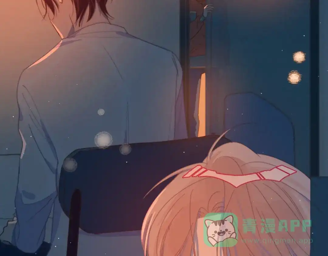 《重生成恋人的死对头怎么办》第3话 奇怪的修罗场 第46页