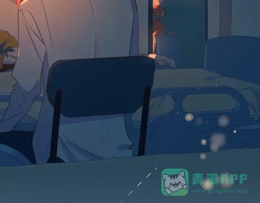 《重生成恋人的死对头怎么办》第3话 奇怪的修罗场 第21页