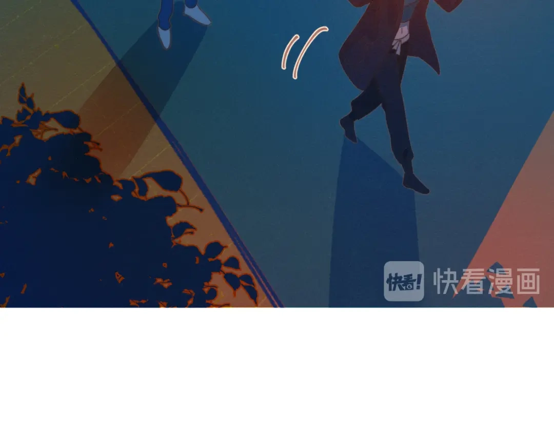 《重生成恋人的死对头怎么办》第4话 你为什么要学他？ 第23页