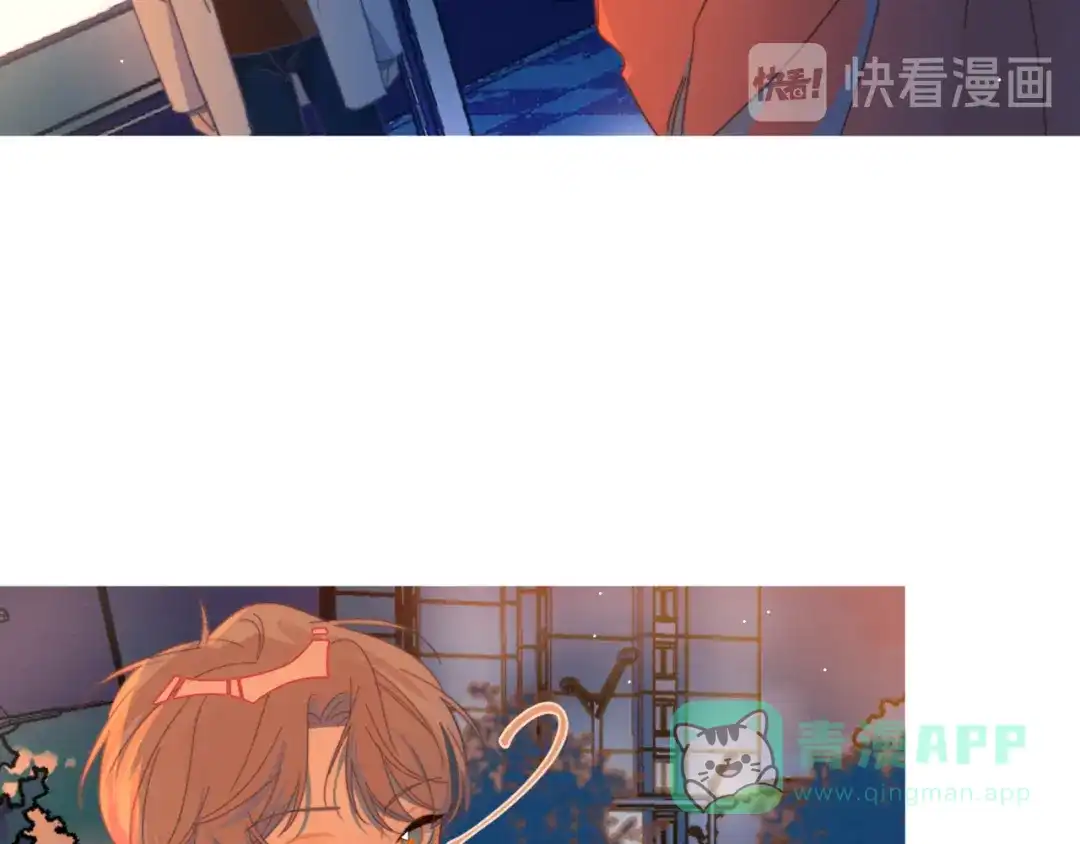 《重生成恋人的死对头怎么办》第4话 你为什么要学他？ 第66页