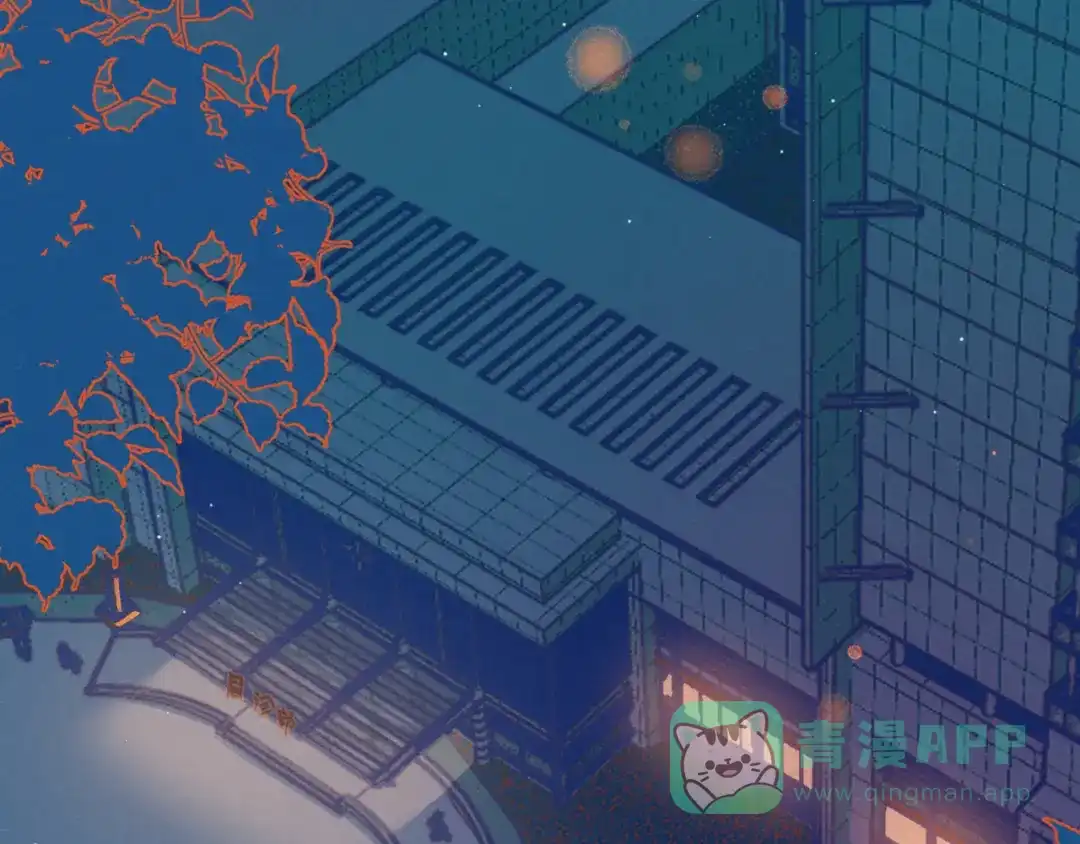 《重生成恋人的死对头怎么办》第4话 你为什么要学他？ 第11页