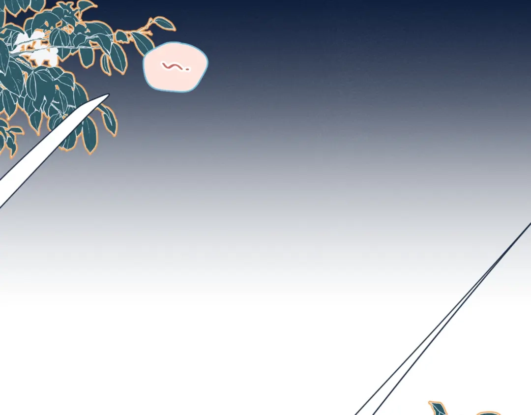 《重生成恋人的死对头怎么办》第4话 你为什么要学他？ 第73页