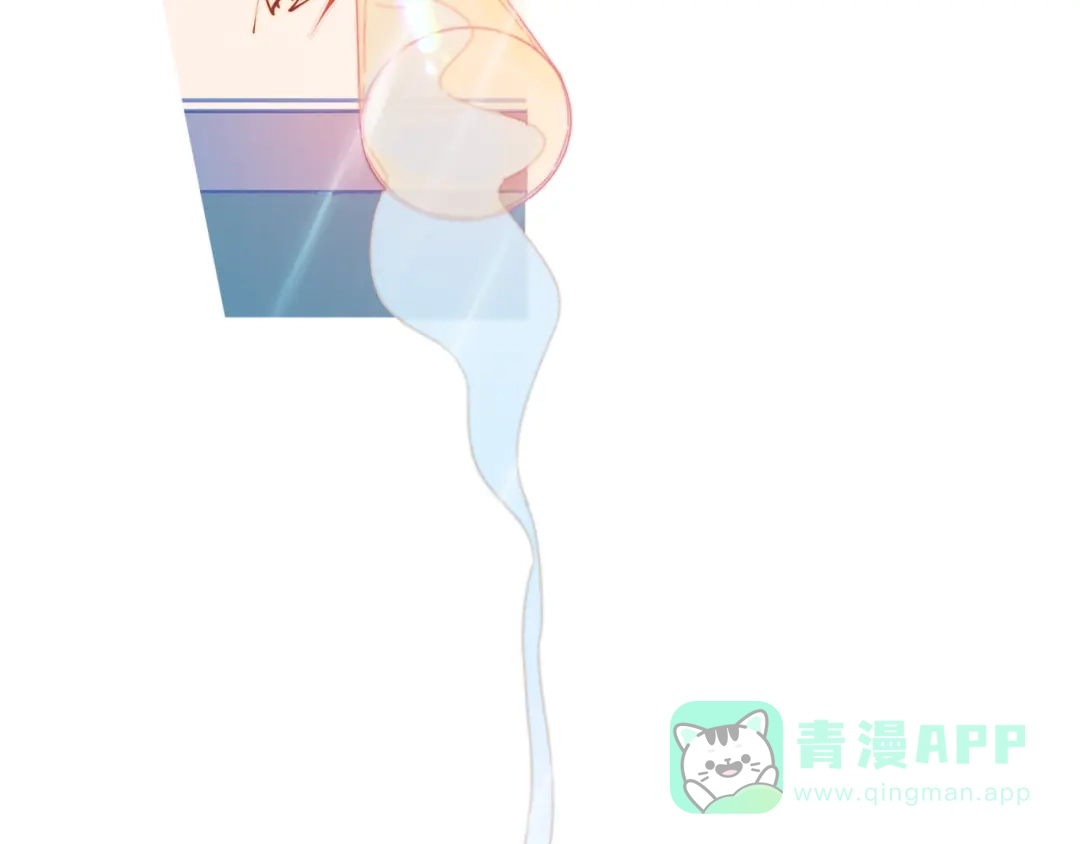 《重生成恋人的死对头怎么办》第5话 “渣男”行为 第46页