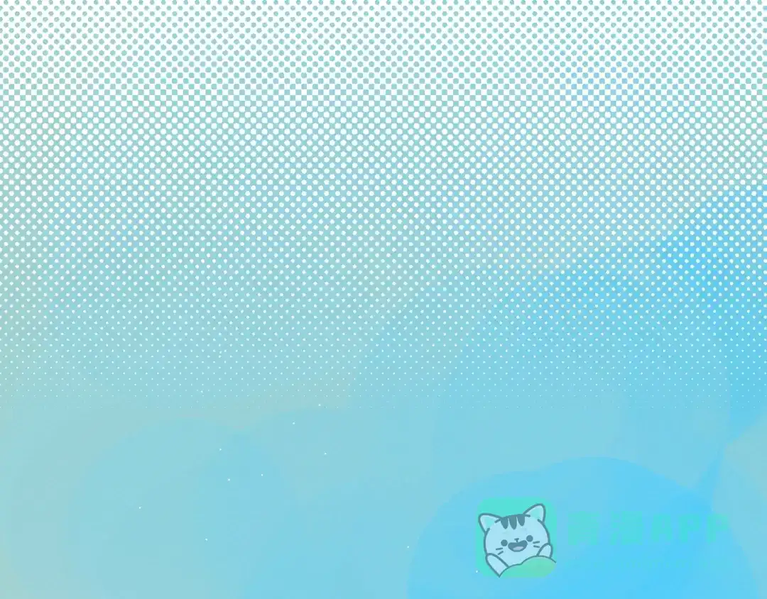 《重生成恋人的死对头怎么办》第7话 误会解除 第96页