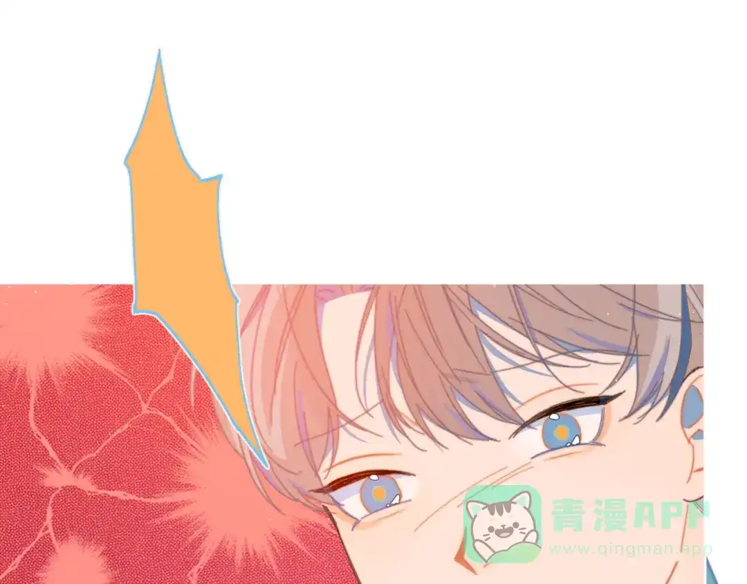 《重生成恋人的死对头怎么办》第7话 误会解除 第91页