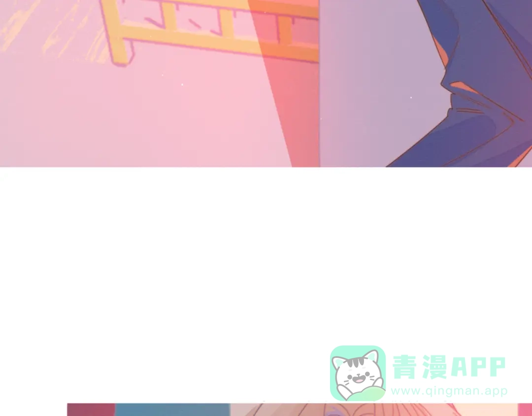《重生成恋人的死对头怎么办》第8话 等君来 第41页