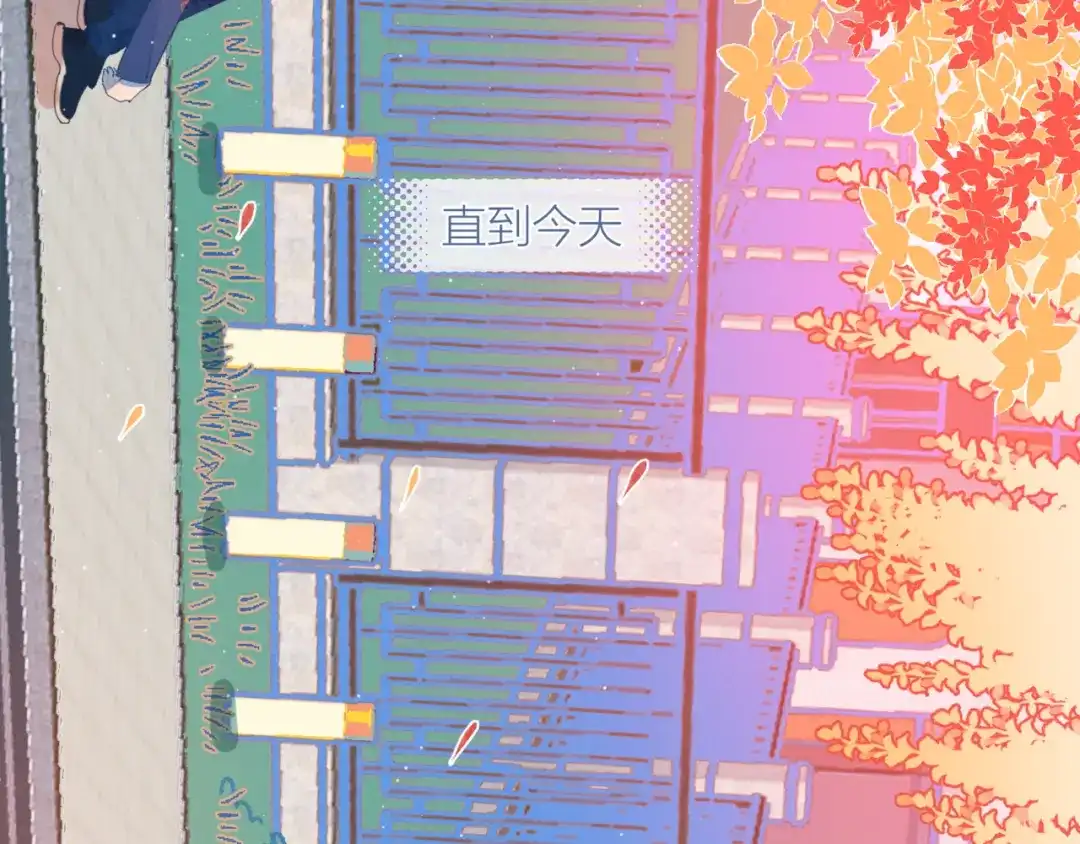 《重生成恋人的死对头怎么办》第9话 我醉了，带我回家吧 第48页
