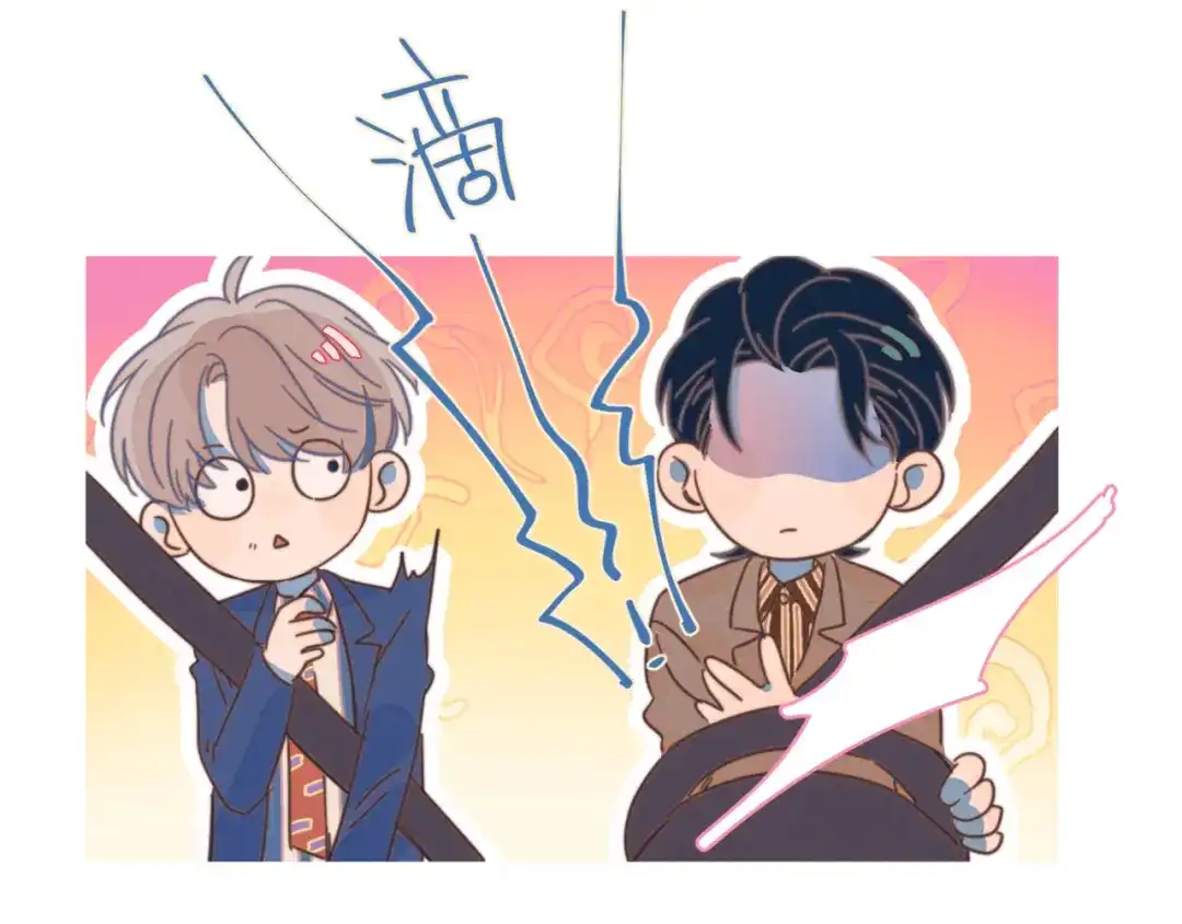 《重生成恋人的死对头怎么办》第9话 我醉了，带我回家吧 第85页