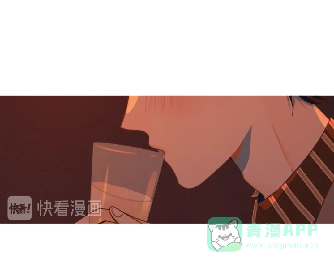 《重生成恋人的死对头怎么办》第9话 我醉了，带我回家吧 第116页