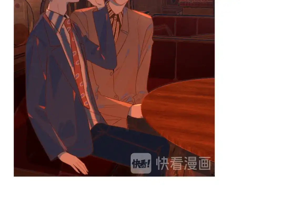 《重生成恋人的死对头怎么办》第9话 我醉了，带我回家吧 第90页