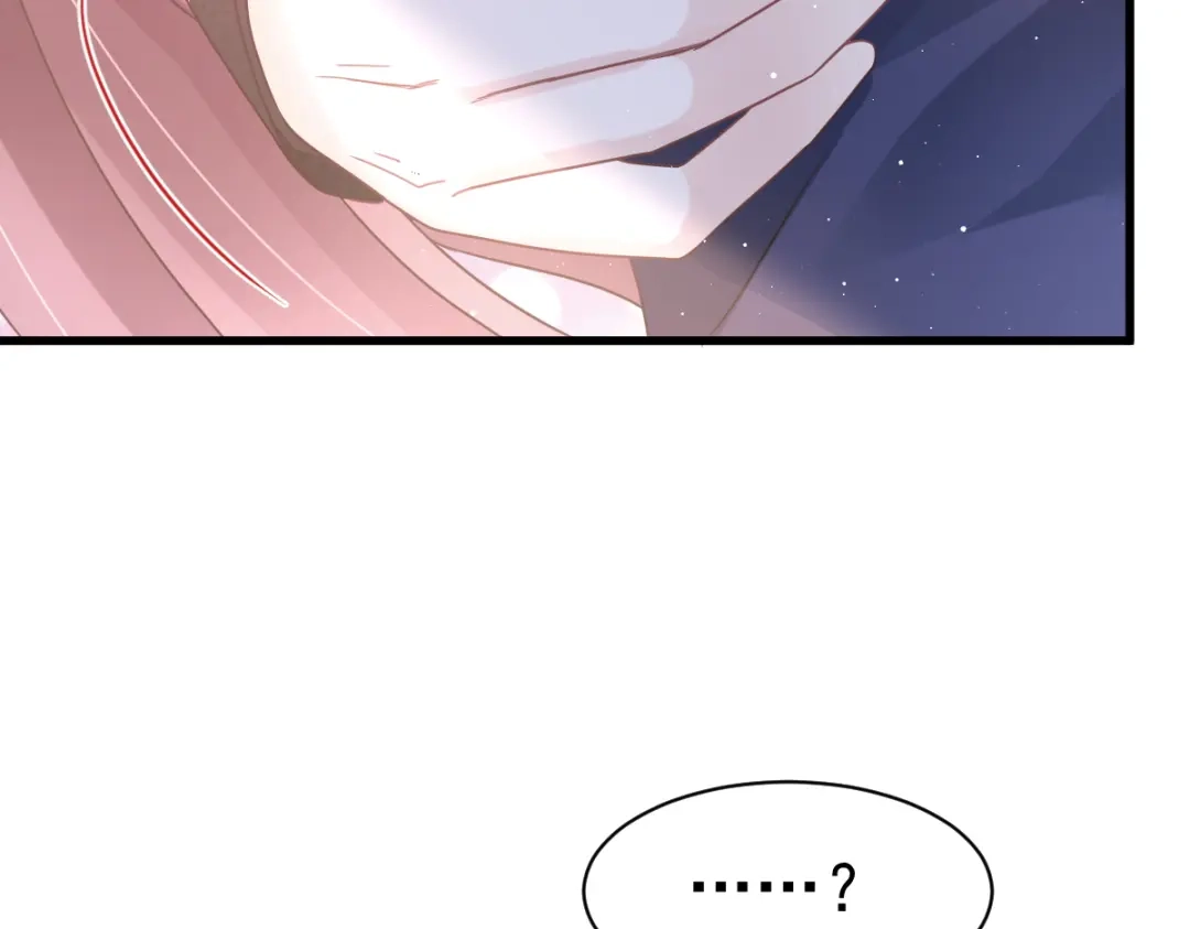 《重生成血族总裁的小甜点》009 第一次碰触 第72页