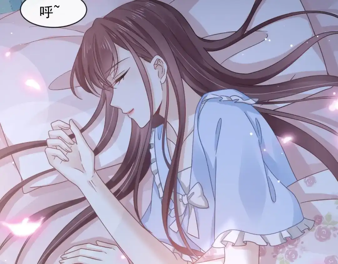 《重生成血族总裁的小甜点》016凡尔赛对话 第24页