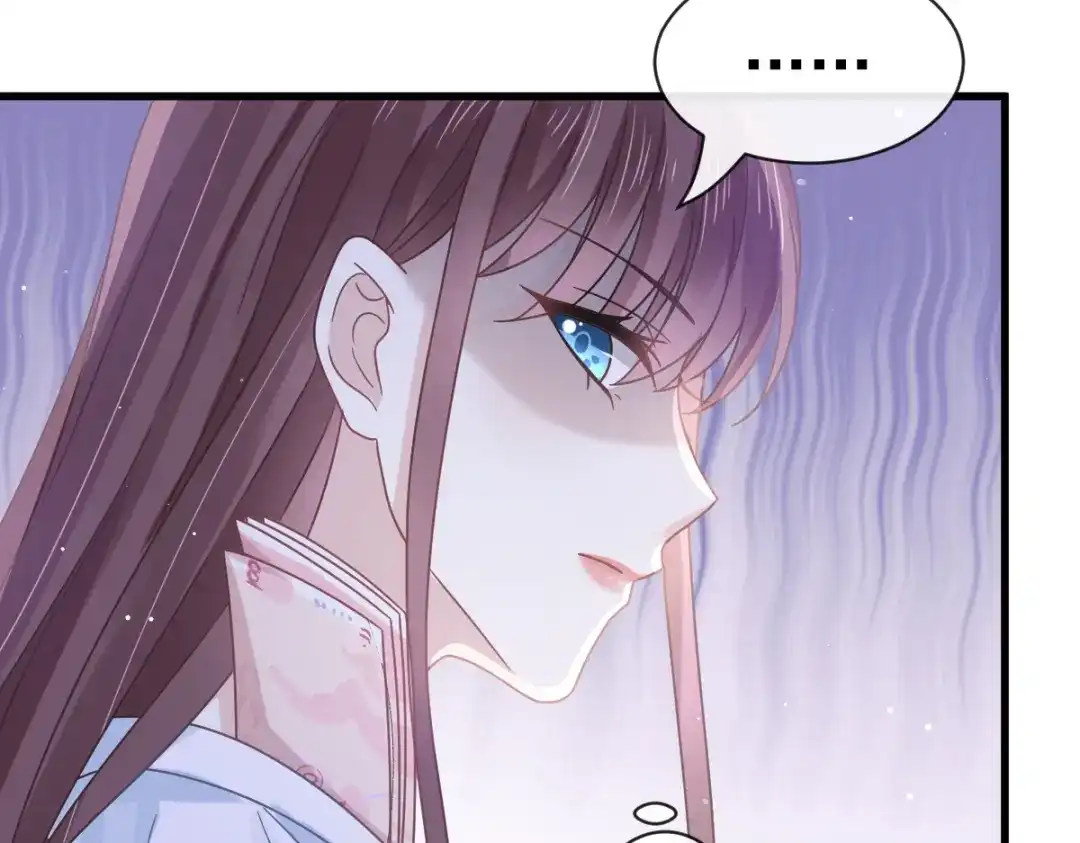 《重生成血族总裁的小甜点》017血的滋味令我恶心 第73页