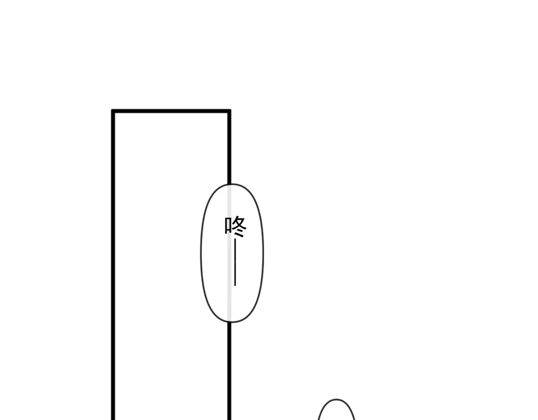 《重生成血族总裁的小甜点》018潜伏的极品客人 第72页