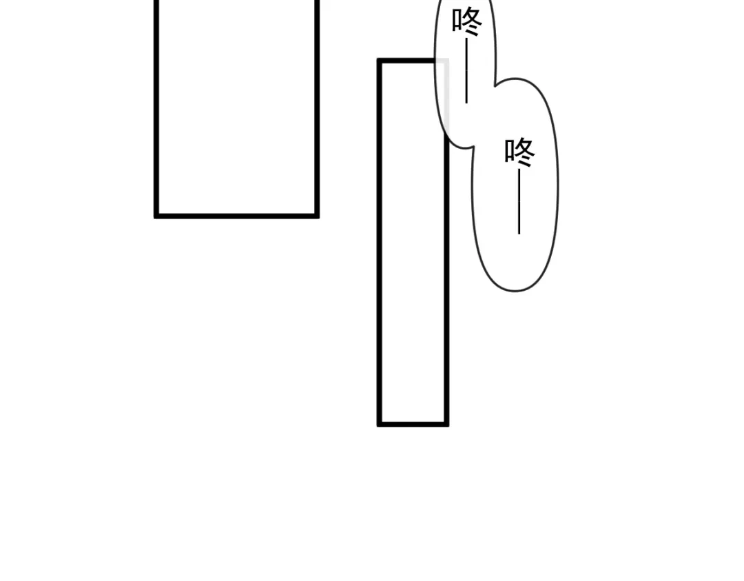 《重生成血族总裁的小甜点》018潜伏的极品客人 第73页