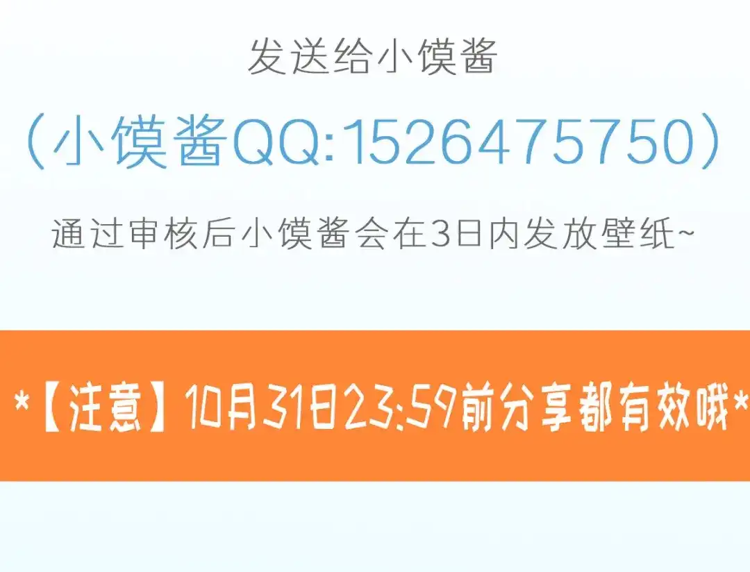 《重生成血族总裁的小甜点》018潜伏的极品客人 第108页