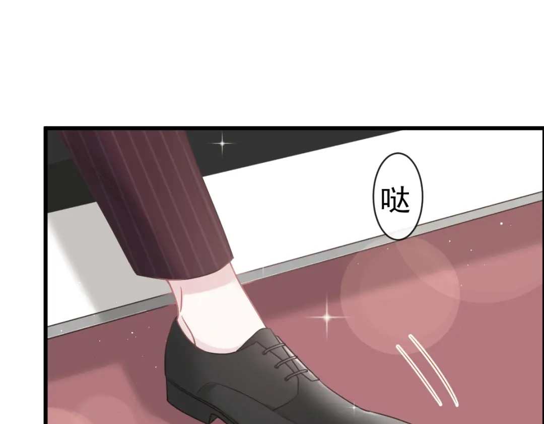 《重生成血族总裁的小甜点》001 涅槃重生遇见你 第113页