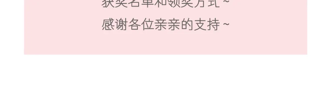 《重生成血族总裁的小甜点》001 涅槃重生遇见你 第148页