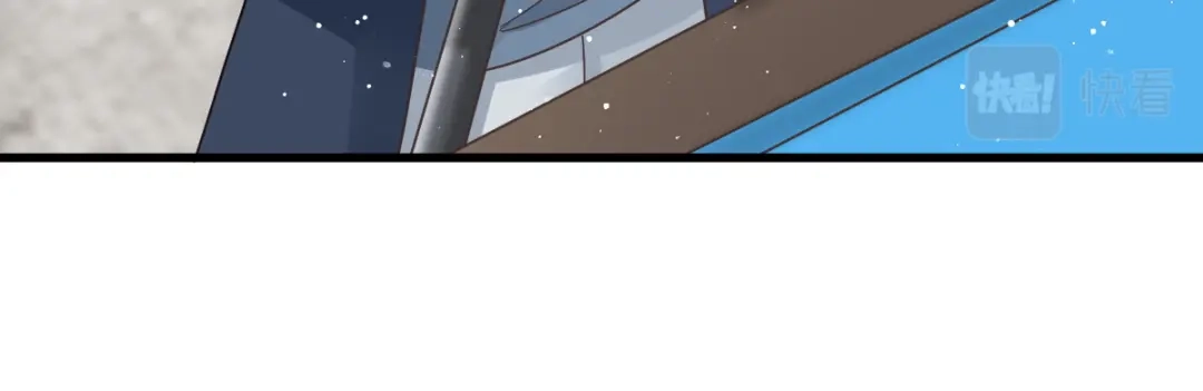 《重生成血族总裁的小甜点》019给我道歉（有剧透） 第39页