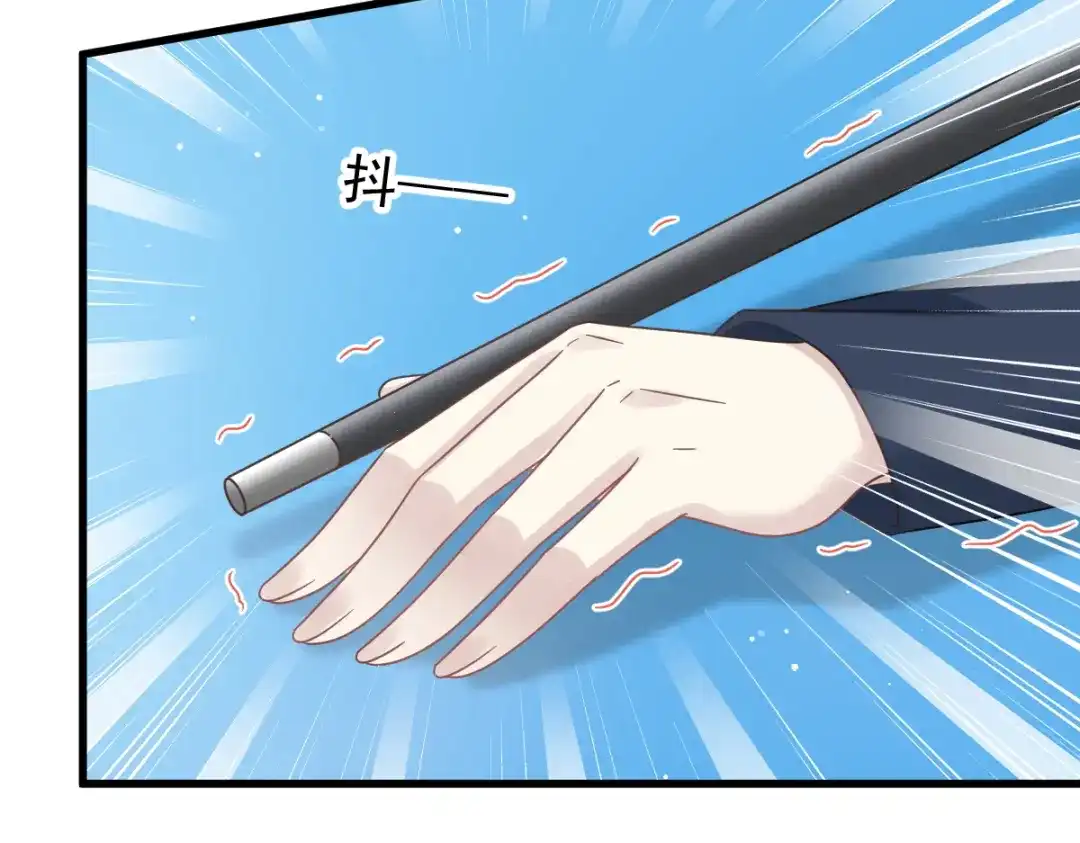 《重生成血族总裁的小甜点》019给我道歉（有剧透） 第31页