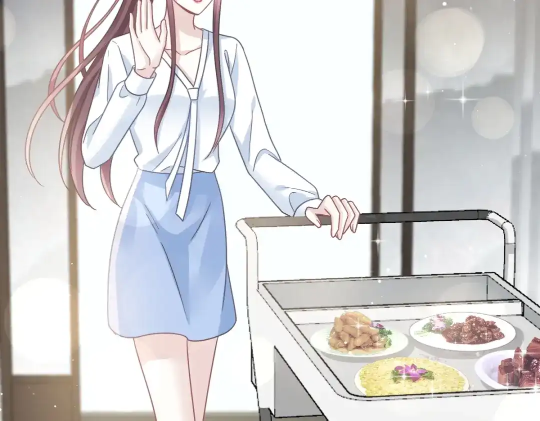 《重生成血族总裁的小甜点》021草莓甜心 第45页